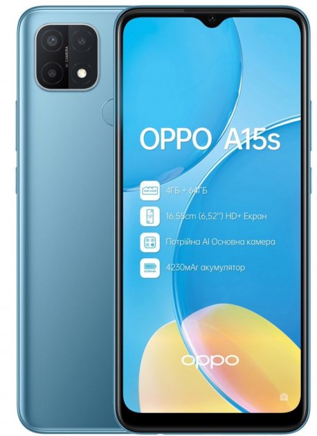 

Мобильный телефон OPPO A15S 4 64GB Mystery Blue