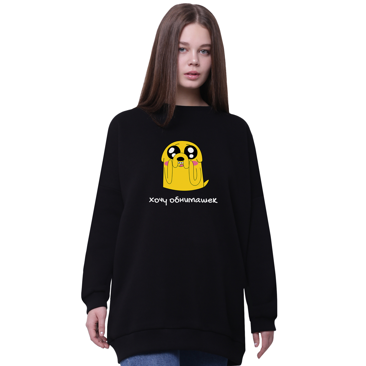 

Свитшот для девочек удлиненный Джейк пес Время Приключений (Adventure Time) Черный (35963-1577-4) 152 см