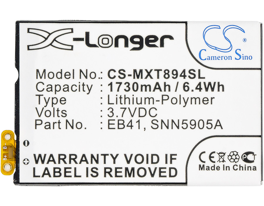 

Аккумулятор Motorola EB41 1730 mAh