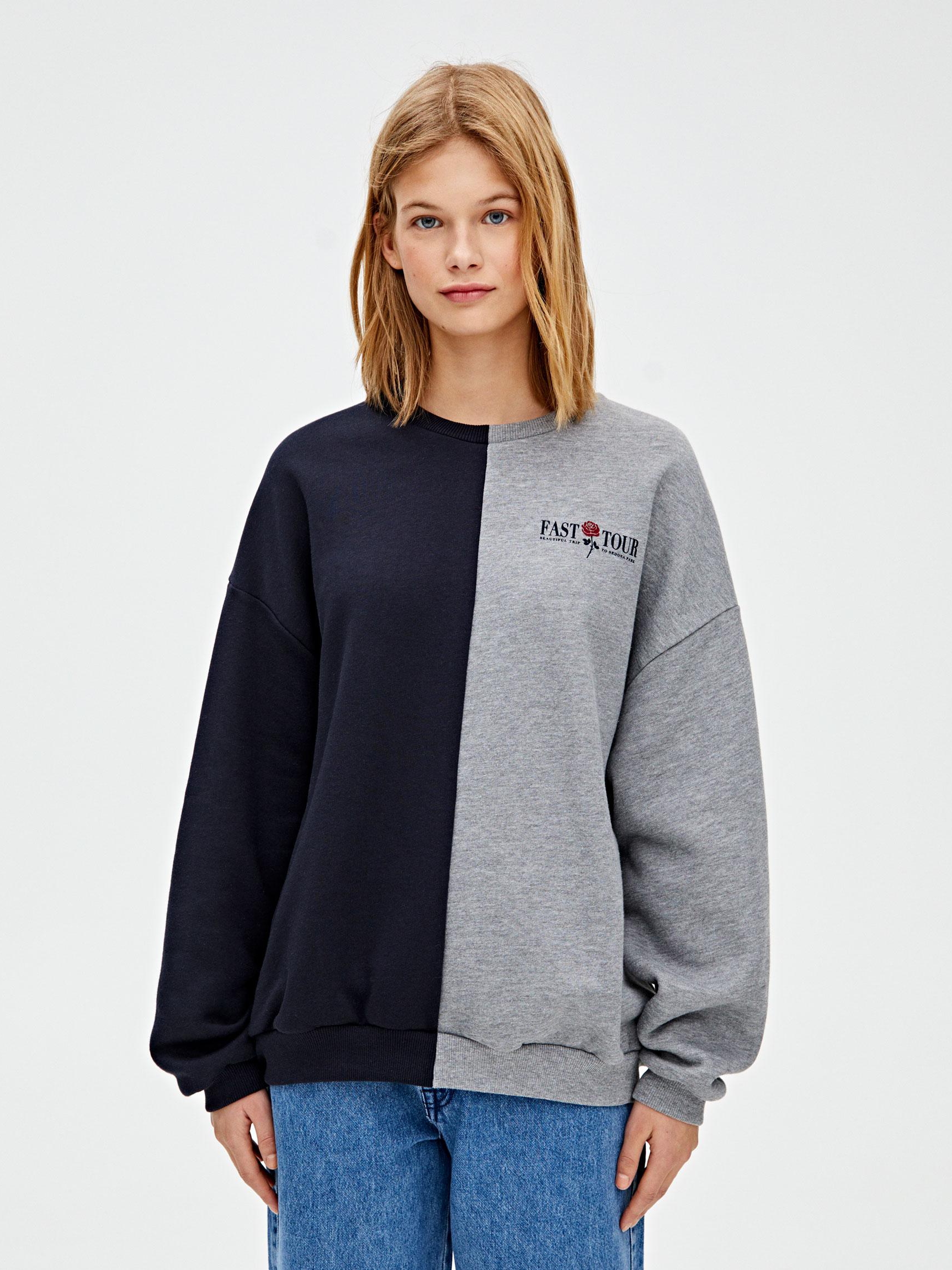 

Свитшот Pull & Bear XAZ299167NHWS  Черно-серый, Свитшот Pull & Bear XAZ299167NHWS XXS Черно-серый