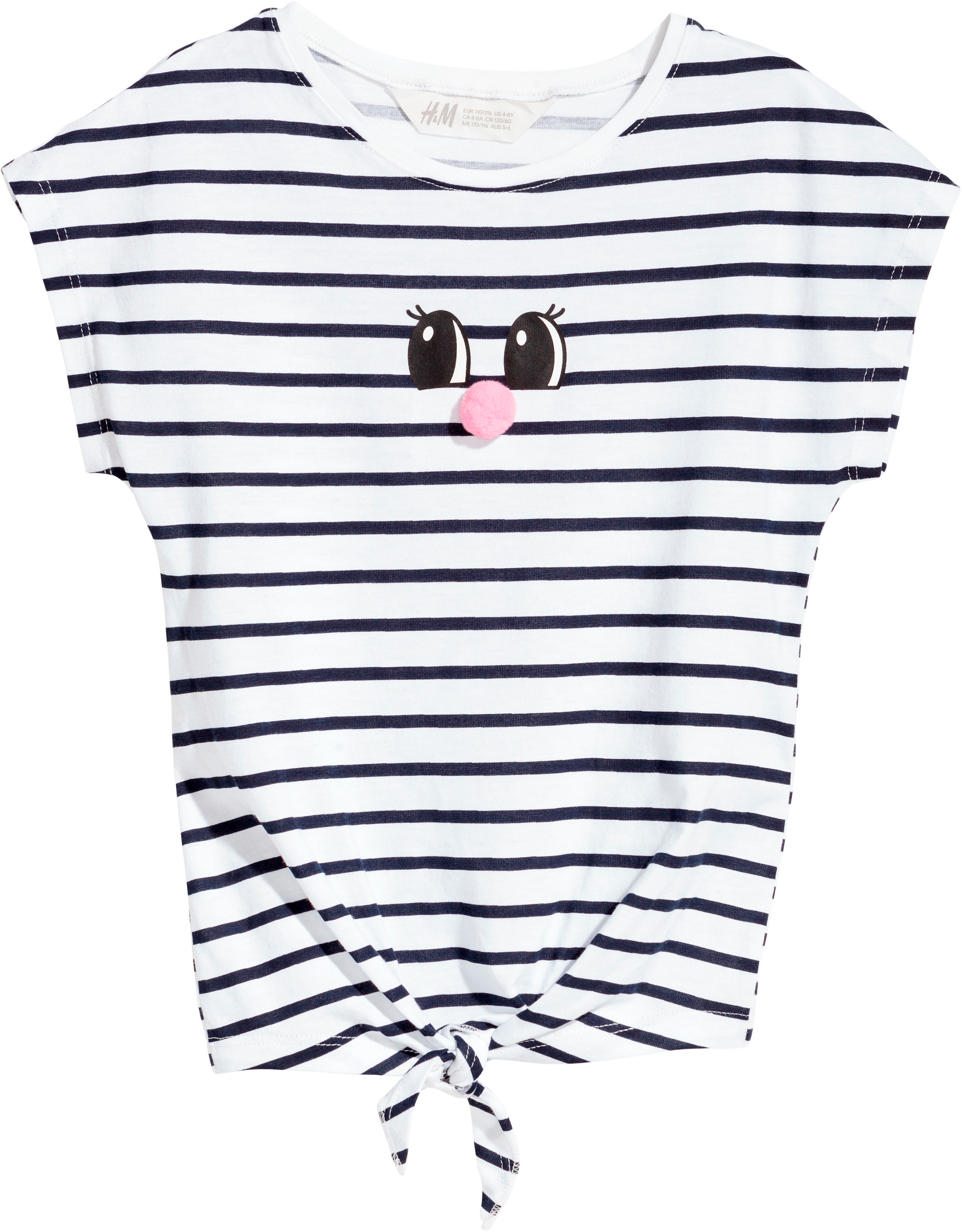 

Футболка H&M 5330446 98-104 см Белая в полоску