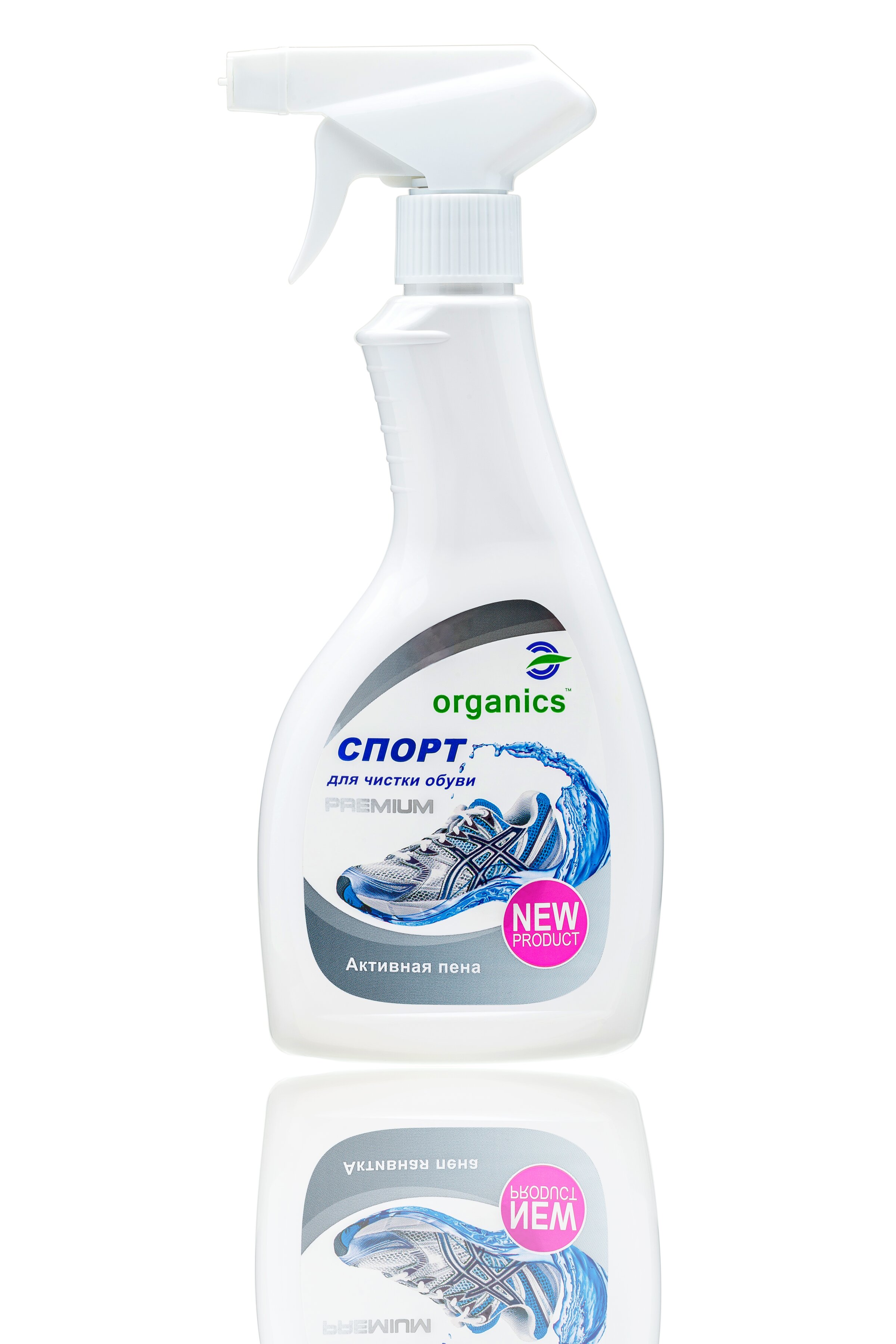 

Активная пена для чистки обуви Organics Спорт 450 мл