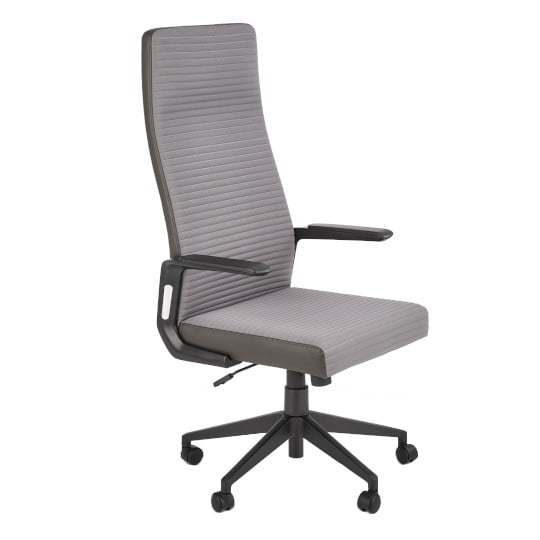 

Современное вращающееся кресло для офиса и учебы Arezzo Halmar 65x129x65 (V-CH-AREZZO-FOT) 101259