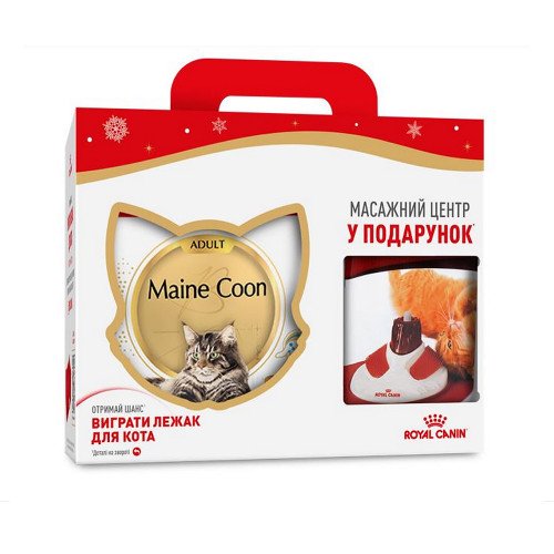 

Сухой корм Royal Canin Maine Coon Adult для мейн-кунов, 4 кг + массажный центр в подарок