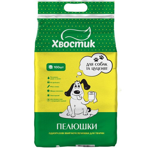 

Пеленки Хвостик, для собак и щенков, 60×90 см, 100 шт