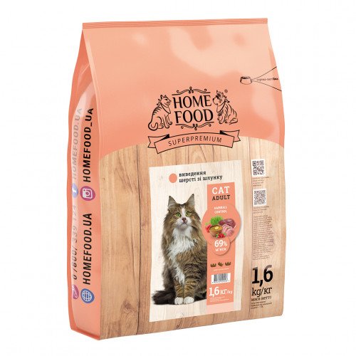

Сухой корм Home Food Hairball Control для выведения шерсти у взрослых кошек, с индейкой, уткой, 1,6 кг