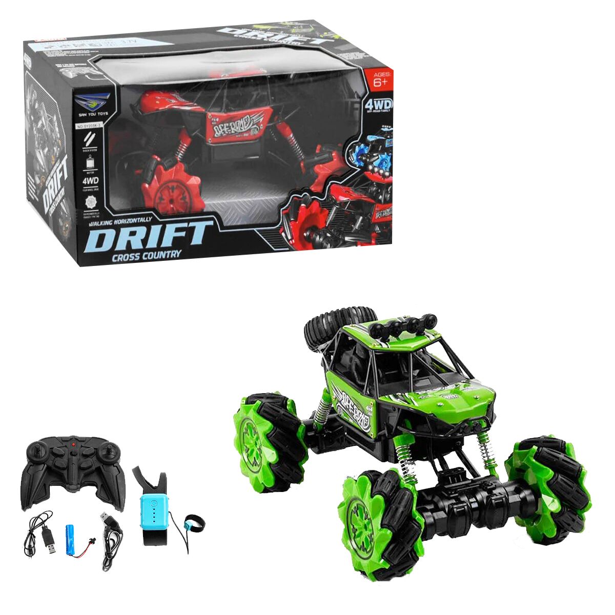 

Машина на радиоуправлении Drift зеленая MiC (SY205K-3) (177588)