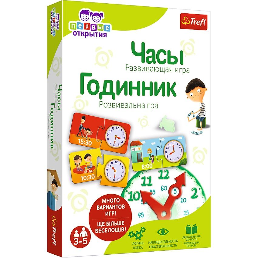 

Настольная игра Часы MiC (02163) (177677)