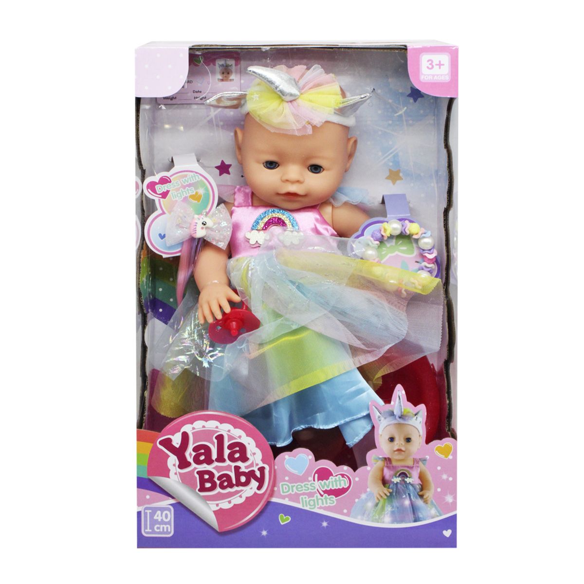 

Пупс Yala Baby в разноцветном платье MiC (YL1976C) (177418)