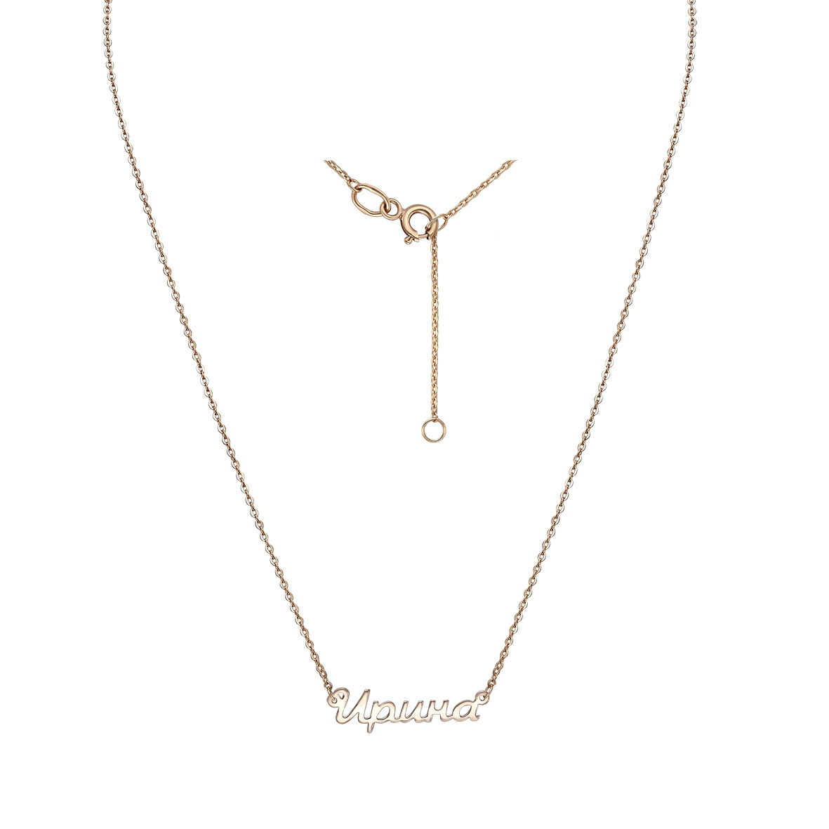 

Золотое колье Ирина Tango Jewellery Company 860362 размер 400