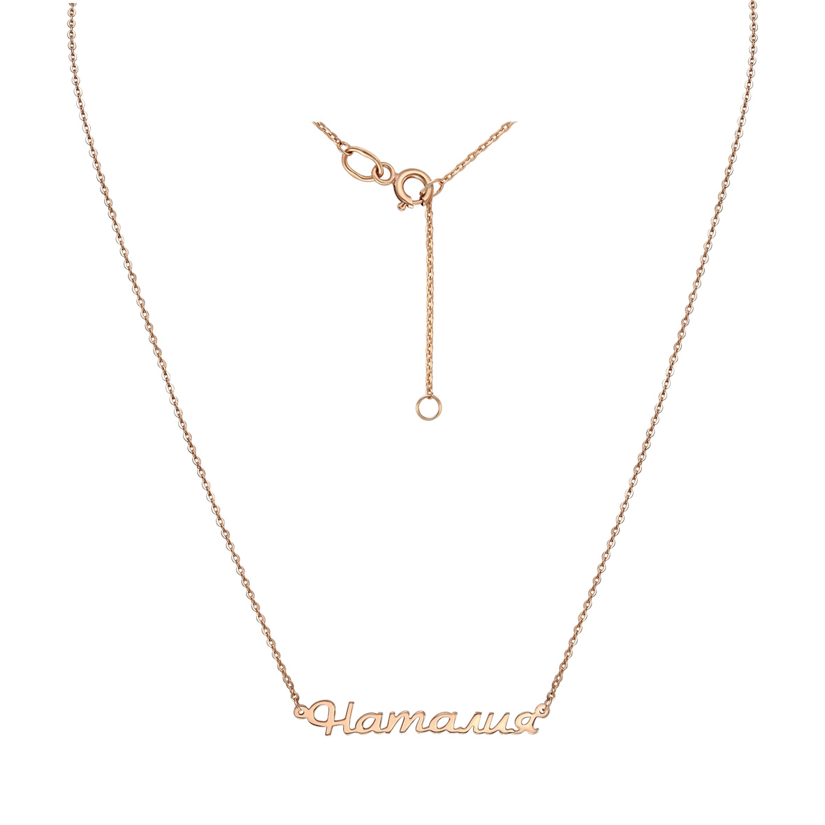 

Золотое колье Наталия Tango Jewellery Company 860369 размер 450