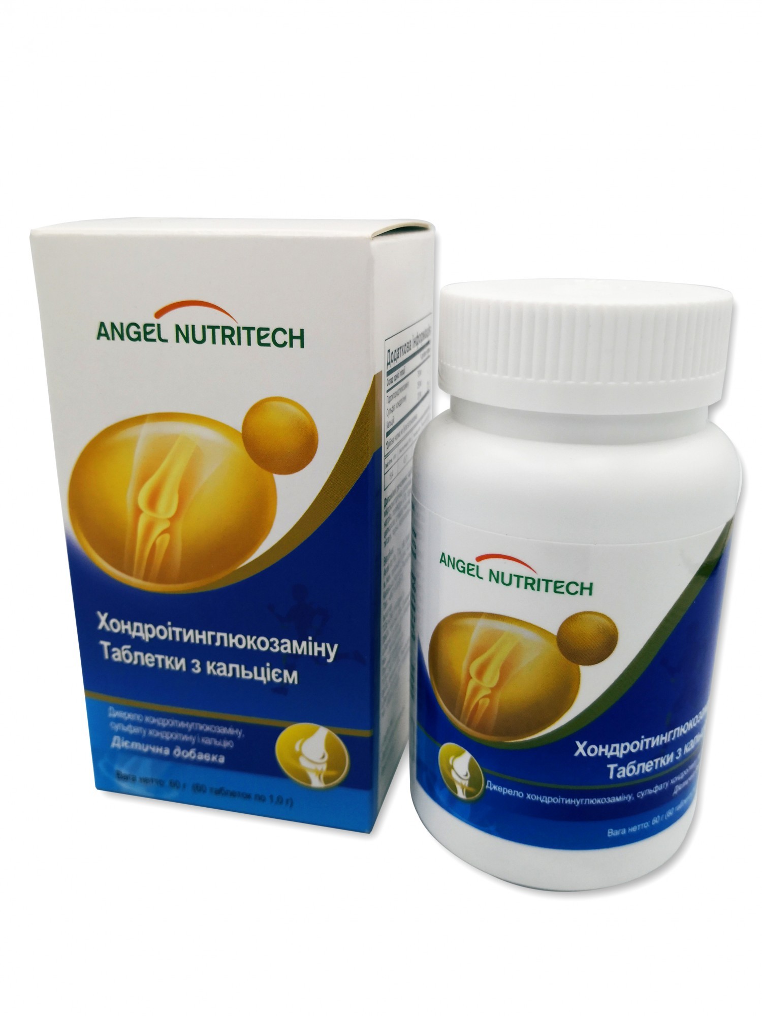 

Диетическая добавка Хондроитинглюказамин Angel Nutritech 60 таблеток по 1 г