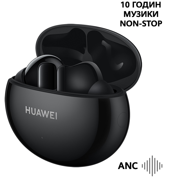 

Гарнітура Huawei FreeBuds 4i Graphite Black (6670893)