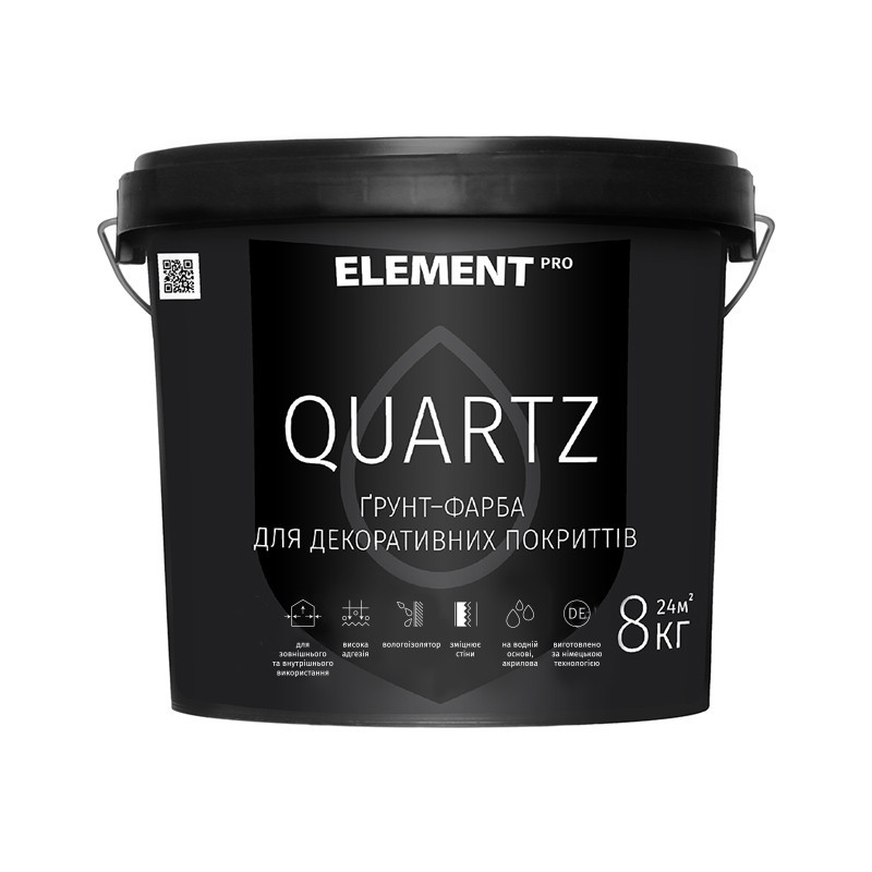 

Грунт-краска для декоративных покрытий ELEMENT PRO QUARTZ, серая 8 кг