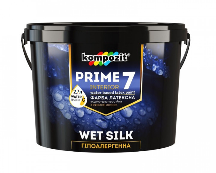 

Гипоаллергенная интерьерная краска Kompozit PRIME 7 9 л - латексная акриловая краска