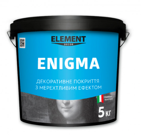 

Декоративное покрытие ENIGMA ELEMENT DECOR 5 кг высокая износостойкость и прочность покрытия