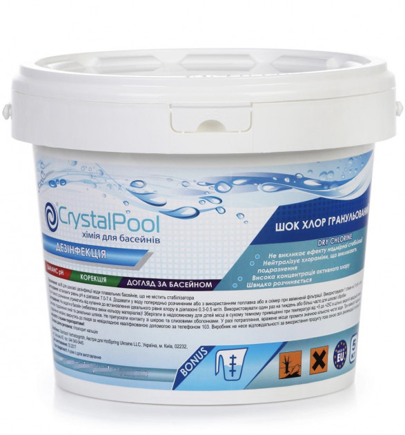 

Химия для бассейна Crystal Pool Dry Chlorine Granules 40 кг - Хлорные гранулы для шоковой обработки воды бассейнов