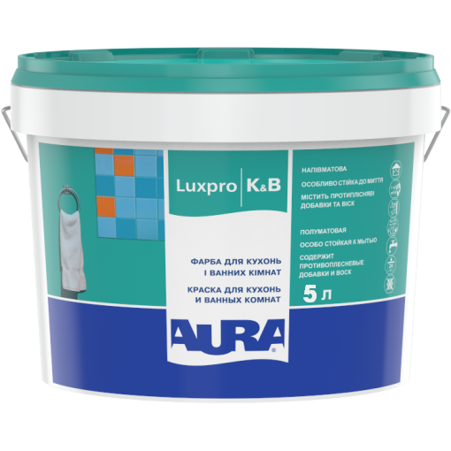 

Краска полуматовая Aura Luxpro K&B Белая 5 л - акрилатная для кухонь и ванных комнат, особо стойкая к мытью