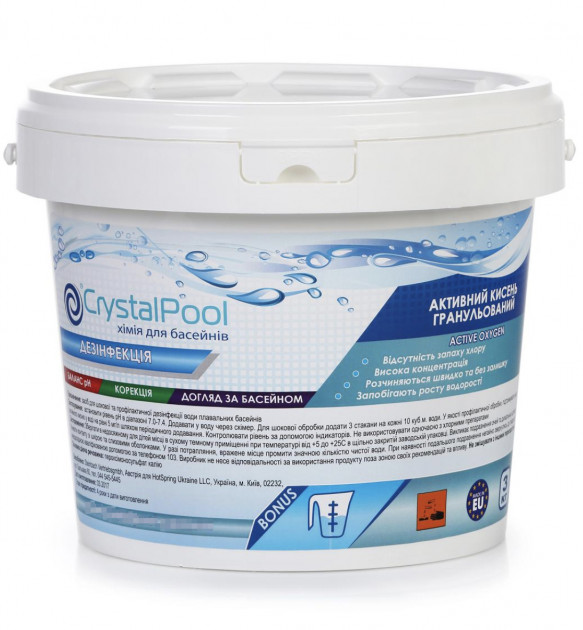 

Химия для бассейна Crystal Pool Active Oxygen 3 кг - Бесхлорные гранулы для дезинфекции на основе активного кислорода