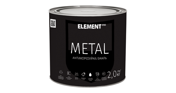 

Антикоррозийная эмаль ELEMENT PRO METAL 2 кг ЧЕРНАЯ