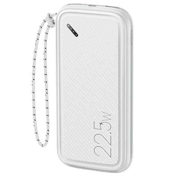 

Портативное зарядное устройство Power bank Usams US-CD151 PB56 with Lanyard PD3.0 + QC3.0 10000mAh (Белый)