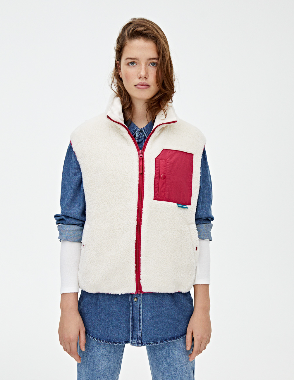 

Жилет PULL & BEAR Ж1080384 (9771/353/712) цвет белый, Жилет PULL & BEAR Ж1080384 (9771/353/712) цвет белый S