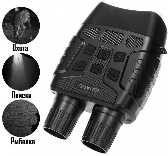 

Бинокль ночного видения 3180/7713 цифровой с TFT экраном + USB порт и слот для micro SD Черный