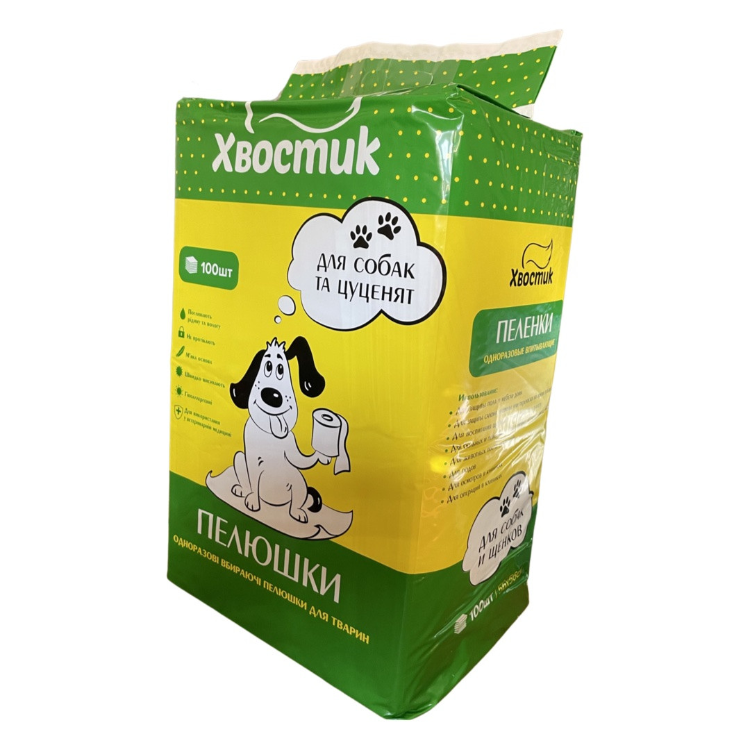 

Пелёнки для собак и щенков малых и средних пород ТМ Хвостик 56×56 см, 100 шт