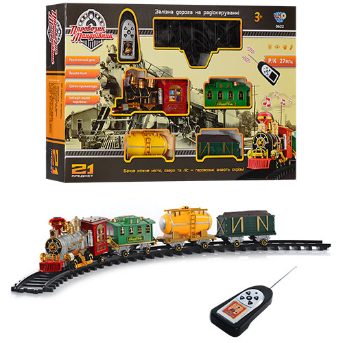 

Железная дорога Limo Toy 0622/40353