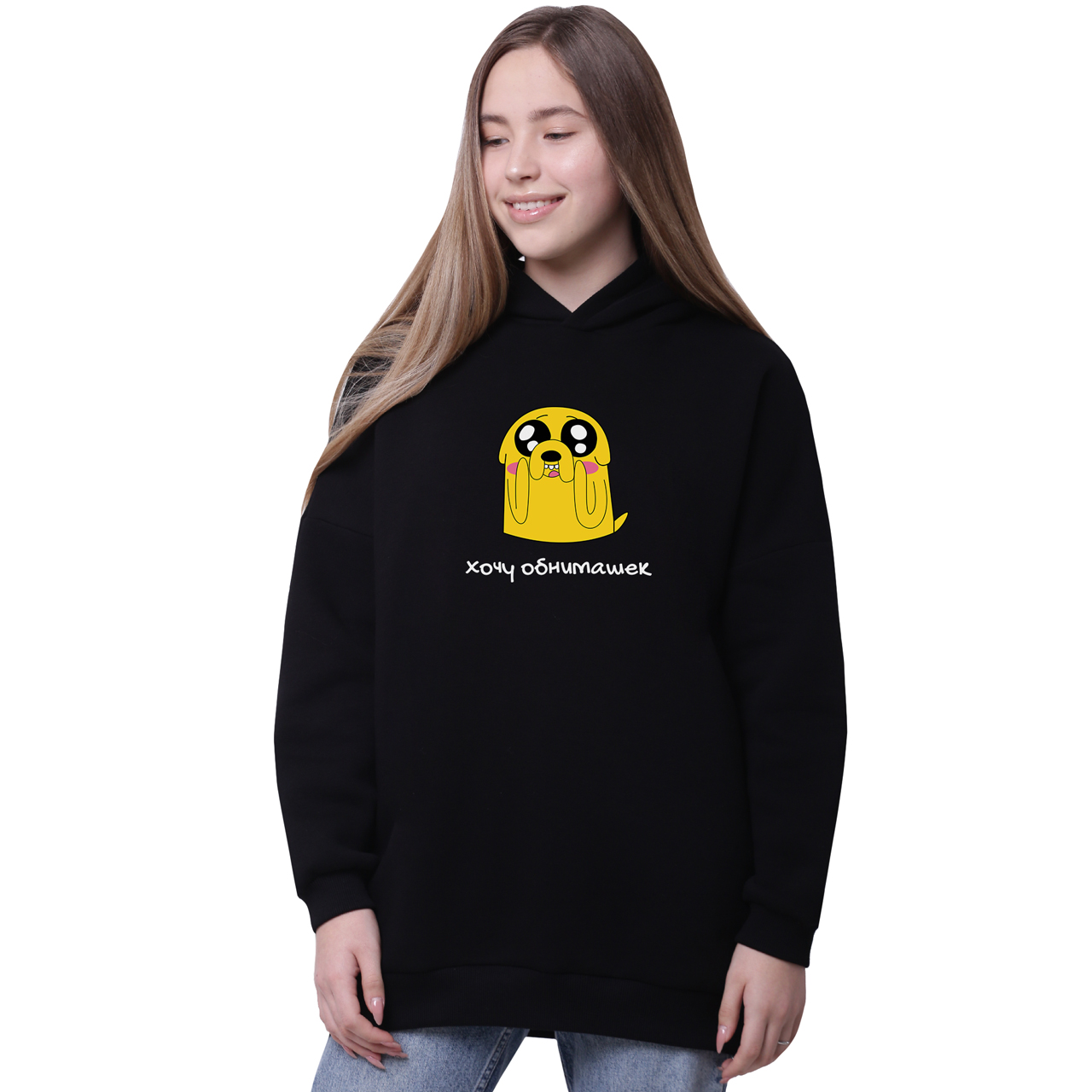 

Худи для девочек удлиненный Джейк пес Время Приключений (Adventure Time) Черный (35962-1577-4) 152 см