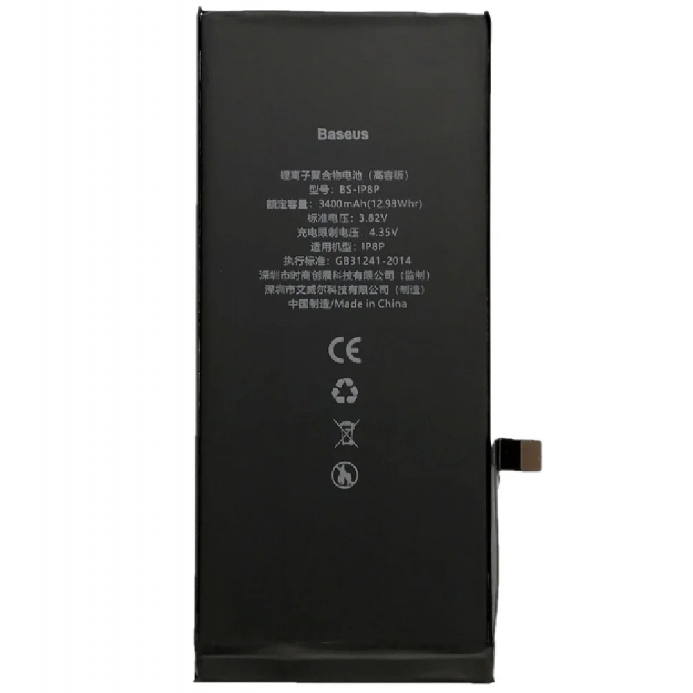 

Аккумулятор Baseus for iPhone 8 Plus 3400mAh
