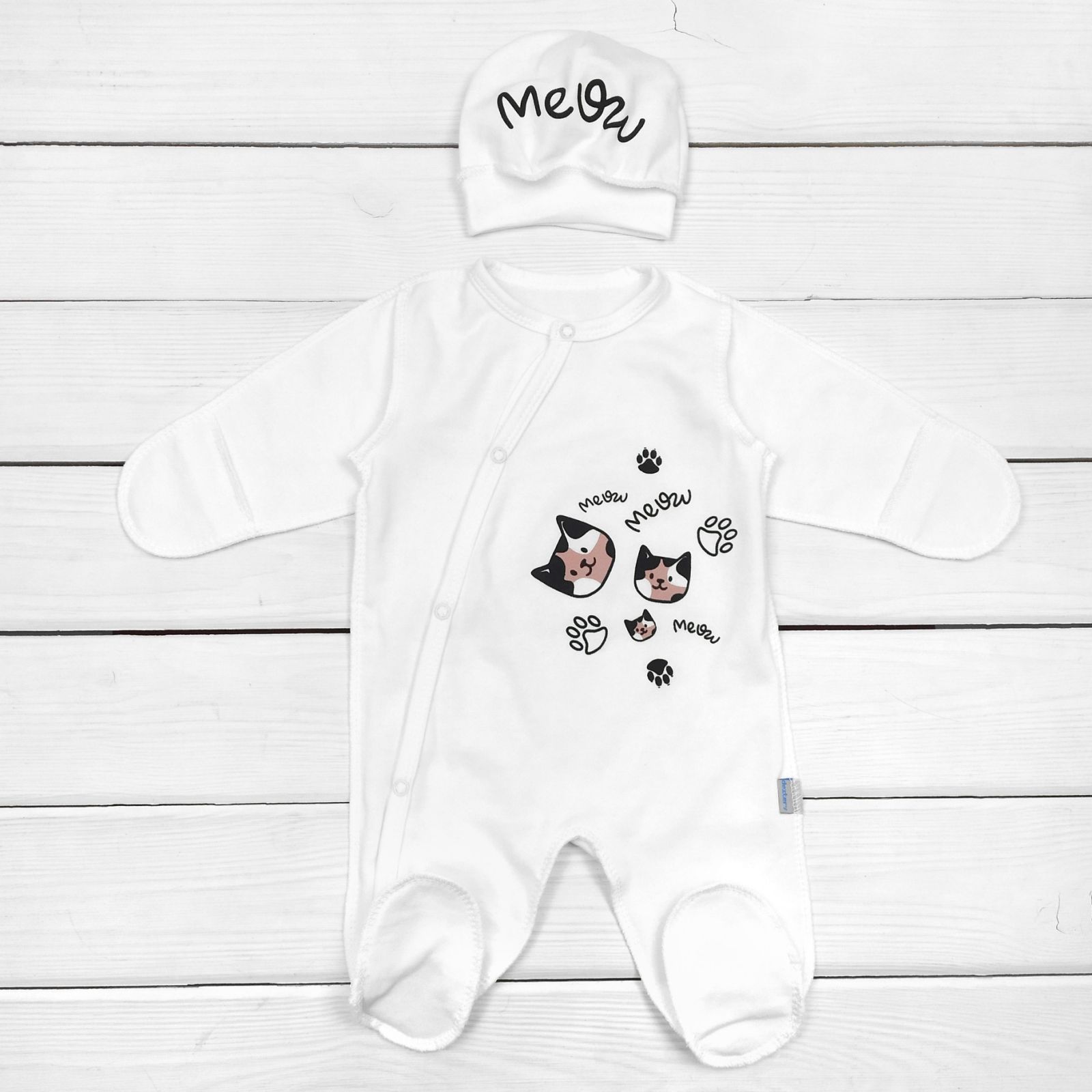 

Человечек с шапочкой из ткани с начесом Dexter`s cusco 56 см белый