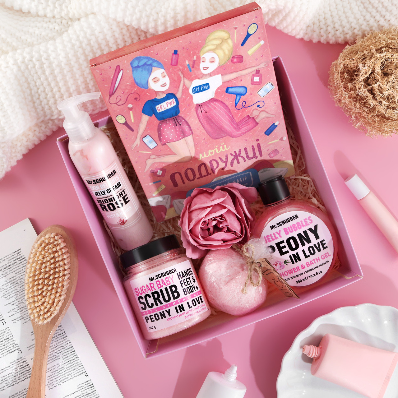 

Уникальный подарочный набор для девушки в красивой упаковке Royal Box "Подружке" Origin Pink