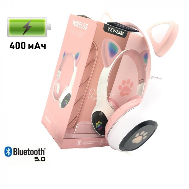 

Беспроводные Bluetooth наушники с кошачьими ушками и LED подсветкой CATear (VZV-25M) Original Pink