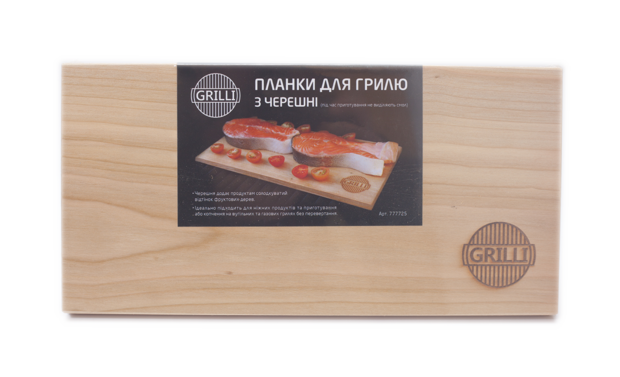 

Планки для гриля. Черешня 2шт 15*30*0,8см 777725