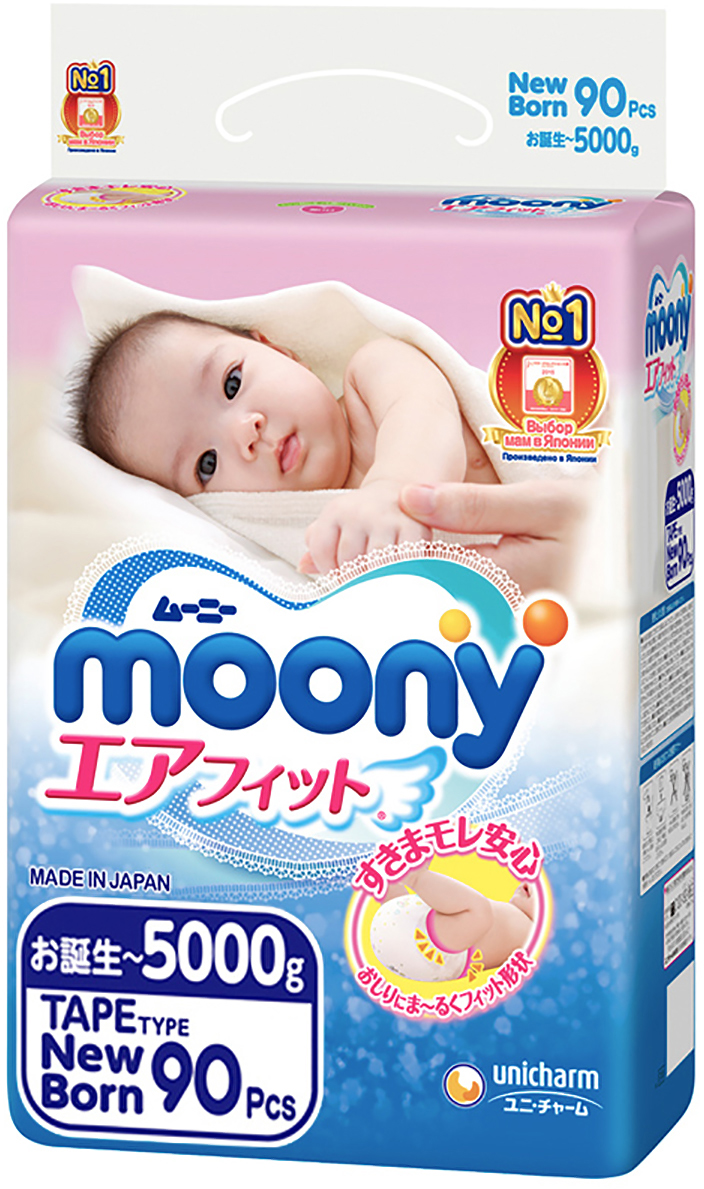

Подгузники newborn 90шт Moony (4903111210596) (243785)