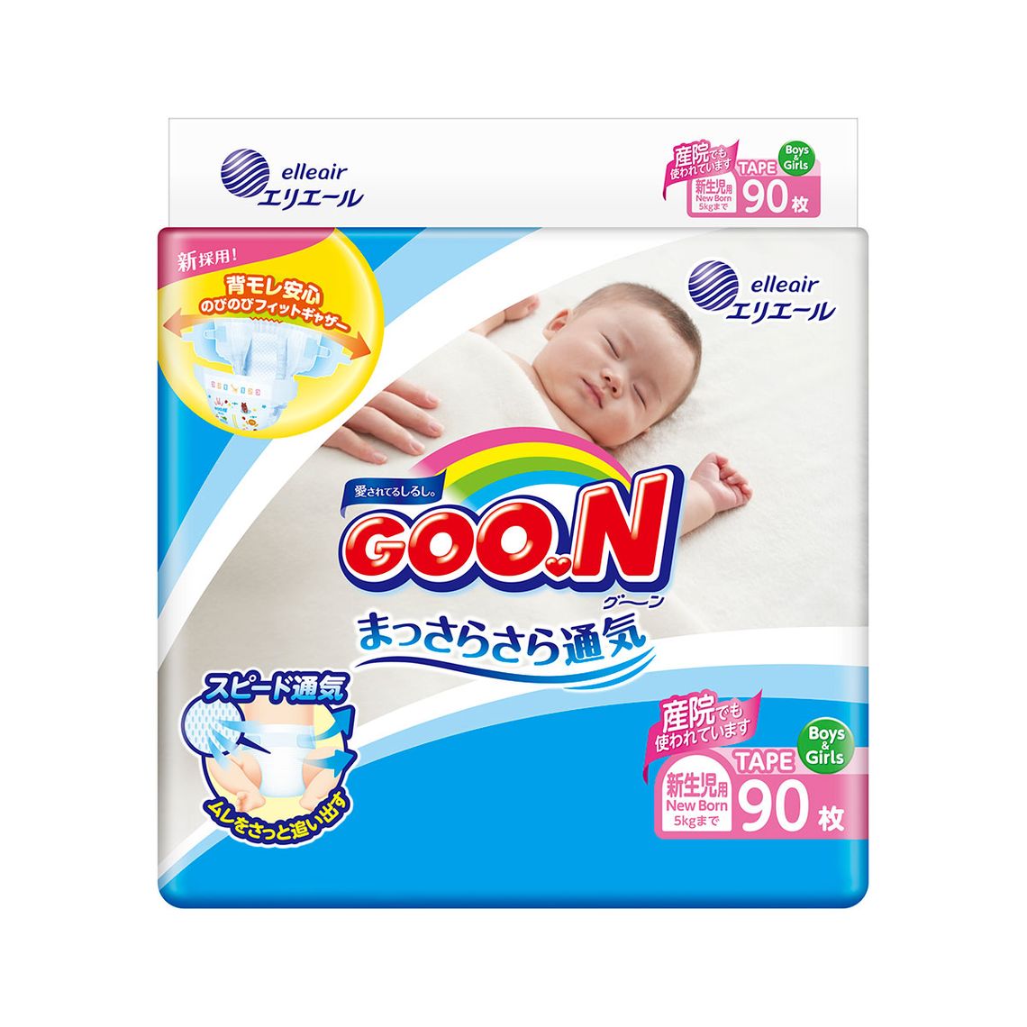 

Подгузники newborn 90шт Goo.N (4902011856200) (853620)