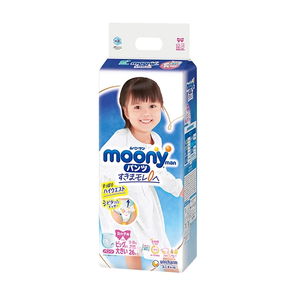 

Подгузники-трусики д/д XXL 26шт Moony (4903111211654) (21165)