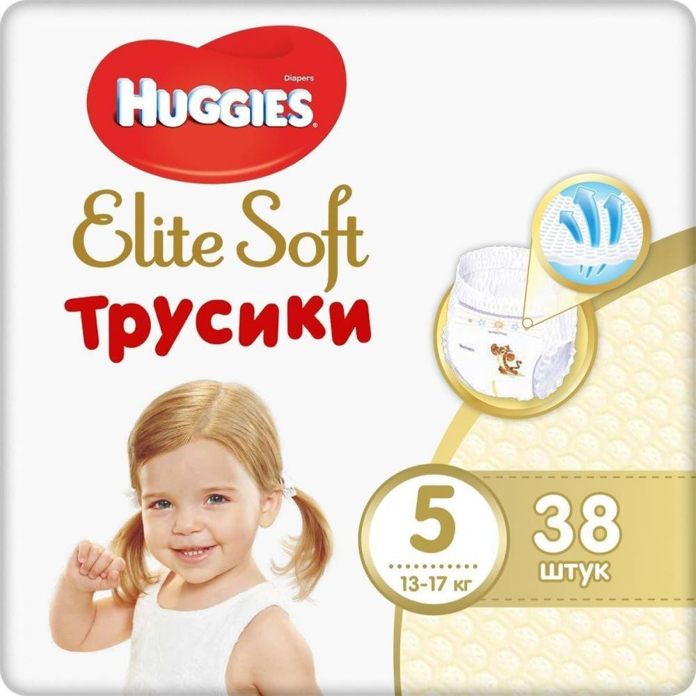 

Подгузники-трусики Elite Soft 5 38шт Huggies (5029053547015) (547015)