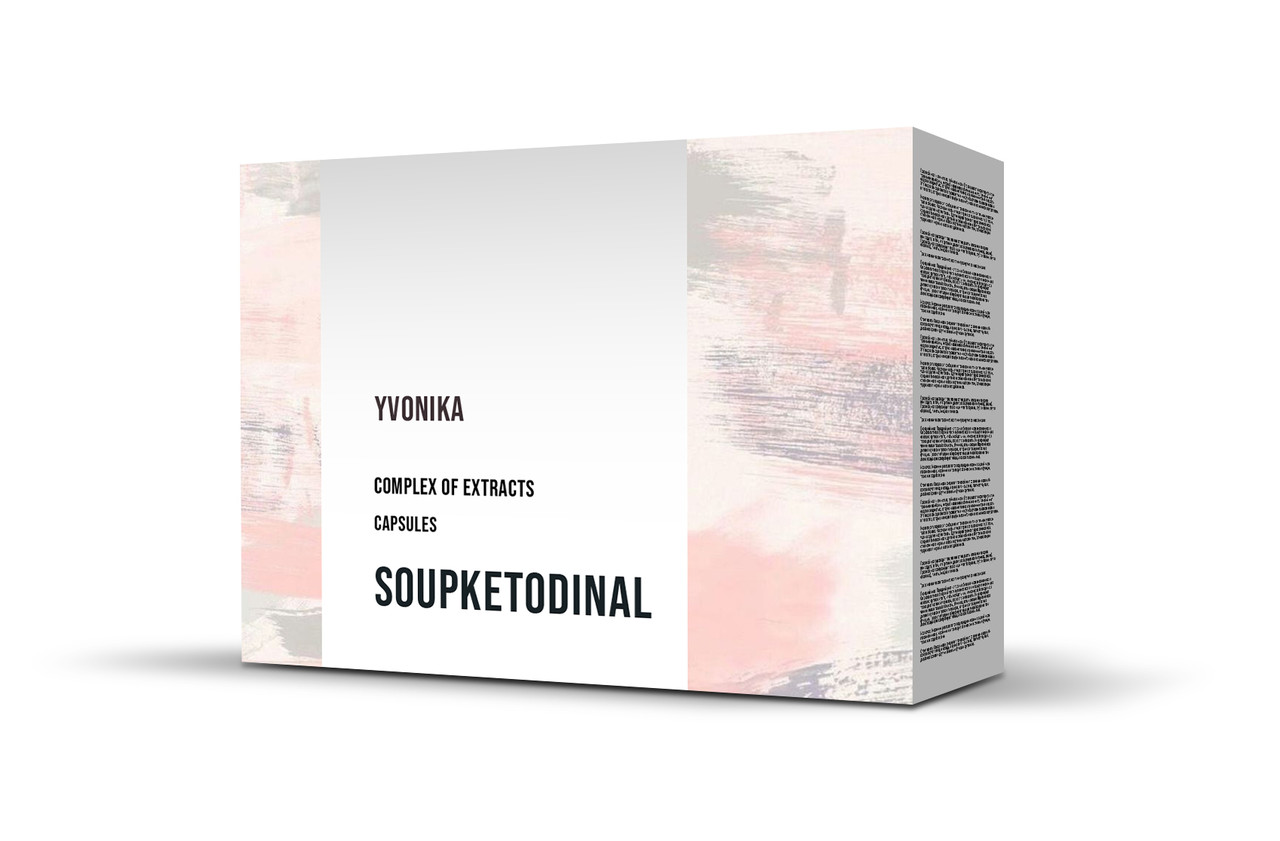 

Натуральная добавка Yvonika Soupketodinal для похудения капсулы 20 шт