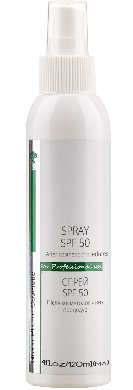 green pharm cosmetic spray spf 50