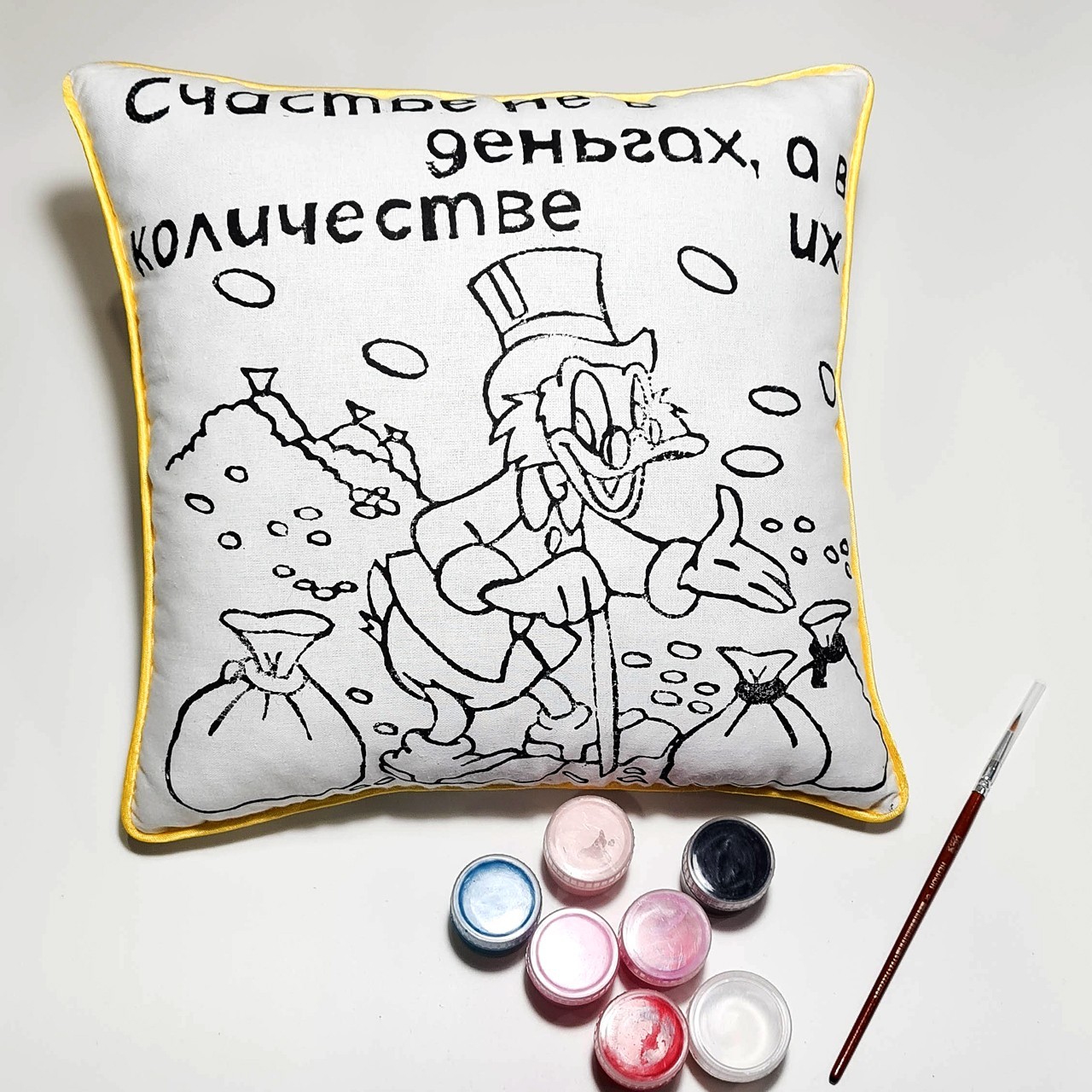 

Подушка-раскраска с красками для ткани в наборе Счастье не в деньгах