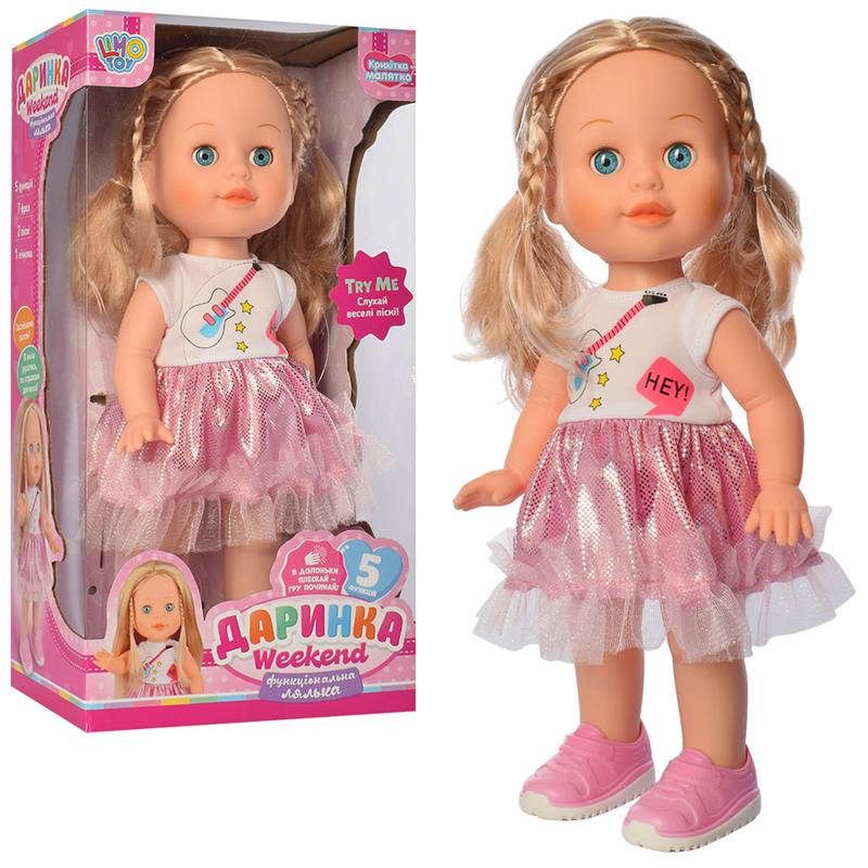 

Лялька Limo Toy M 4293 I UA Даринка (bc-345710)
