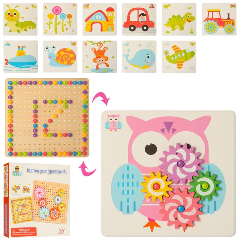 

Деревянная игрушка A Toys MD 2088 Мозаика (bc-336505)