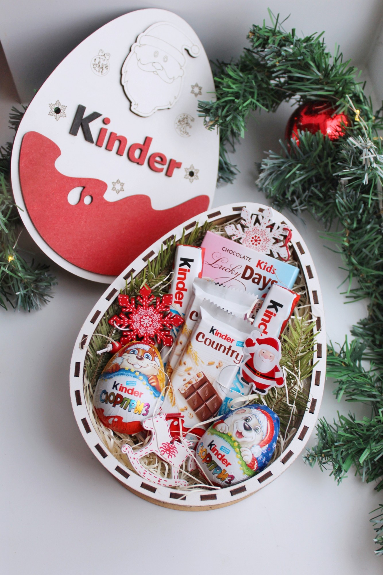 

Подарочный набор WW2 Kinder Box 25*30 cm Your Happiness