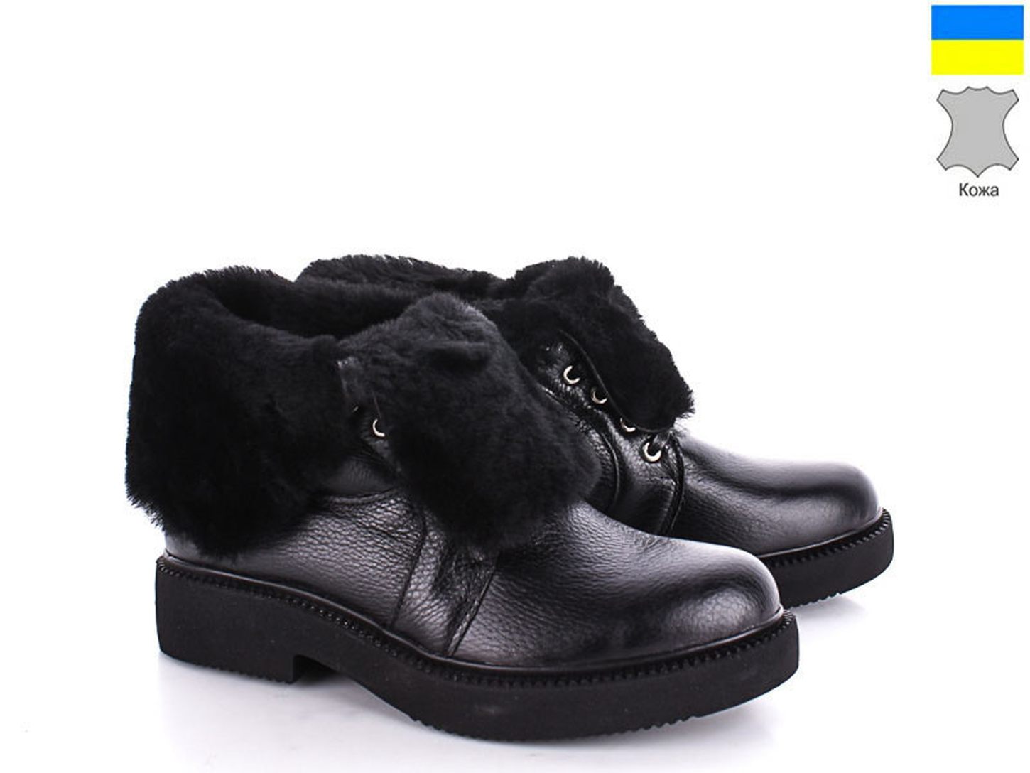 

Женские ботинки зима Lonza 133257 Черный р.36 (23 см.)