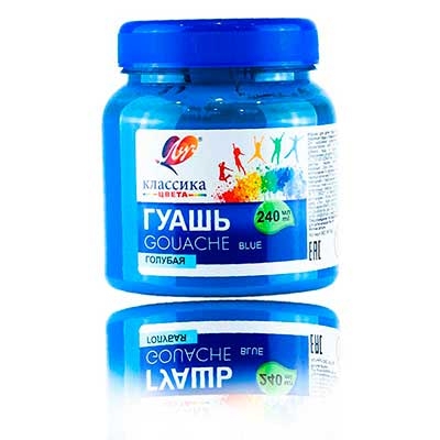 

Гуашь голубая 240мл Классика 30С1817-08