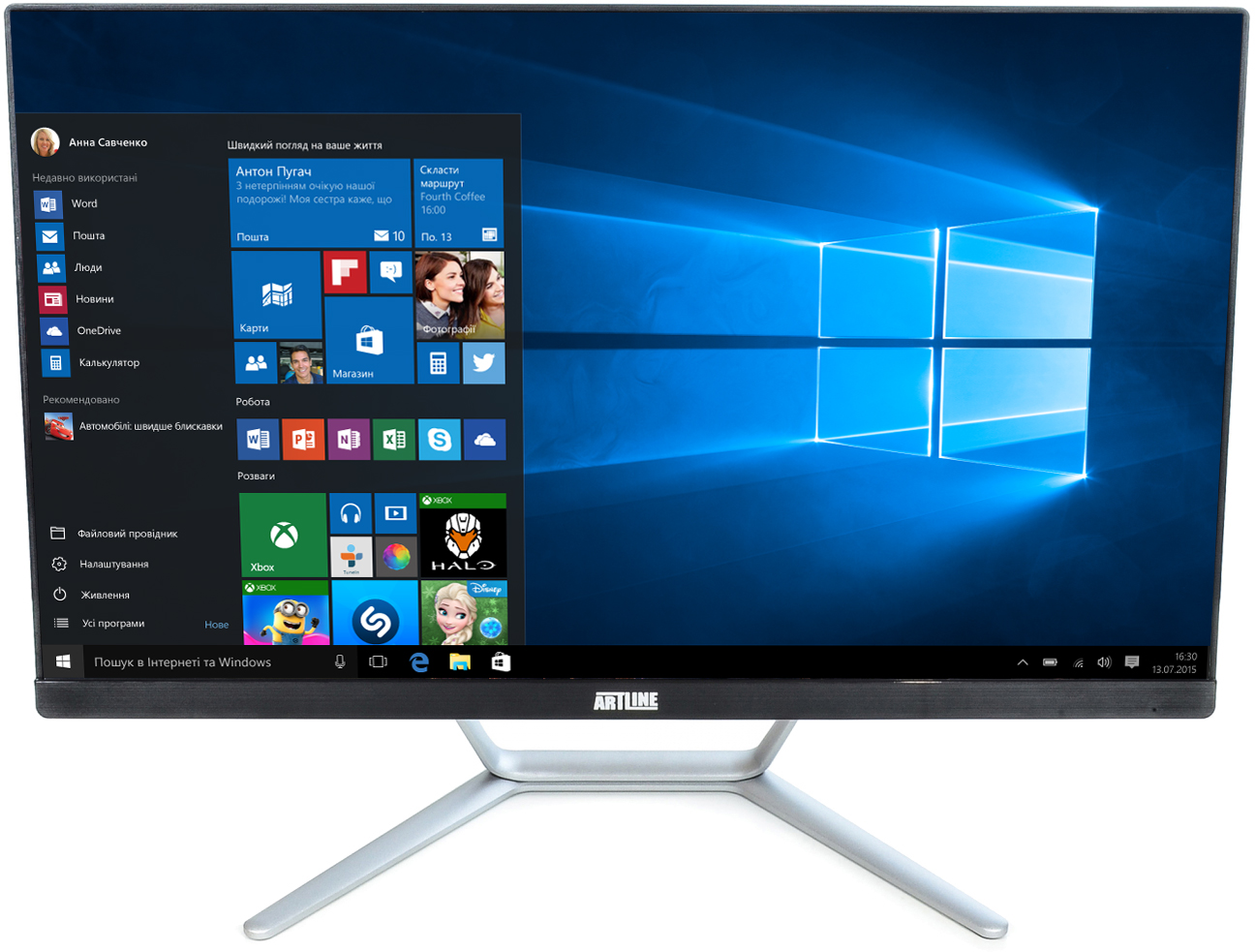 

Моноблок ARTLINE Home G73 v21Win