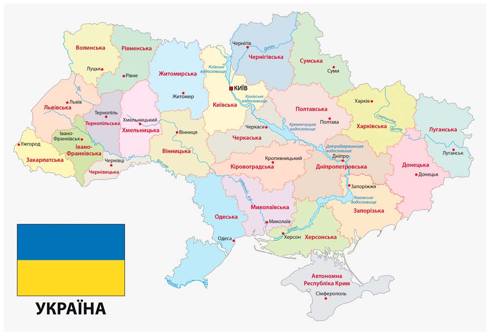 

Фотообои ArtSide Карта Украины (2213032021) Песок