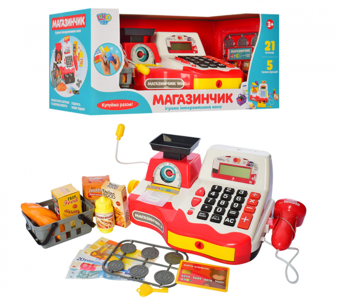 

Детский игровой набор Joy Toy Кассовый аппарат 7162-1 "Мини касса"